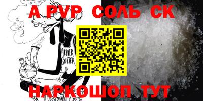 тгк Краснодар