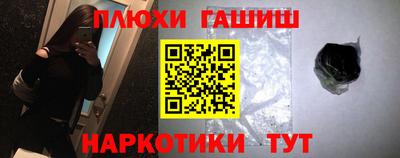 MDMA Premium VHQ Краснокаменск