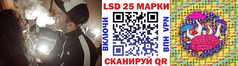Наркотические марки 1500мкг  Новодвинск 